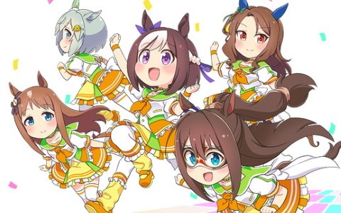 アニメ「うまよん」は7月放送開始！「ウマ娘 プリティーダービー」の単独イベント開催も発表