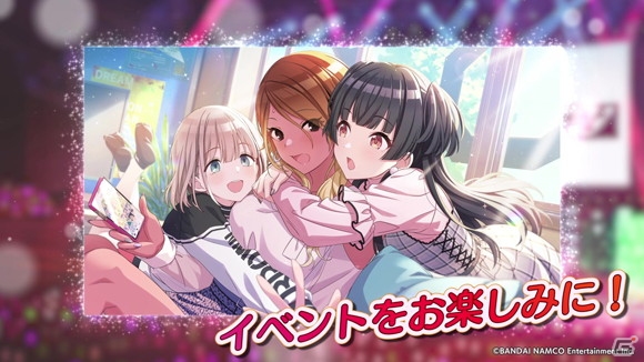 「アイドルマスター シャイニーカラーズ」新ユニット「noctchill（ノクチル）」が発表！の画像15
