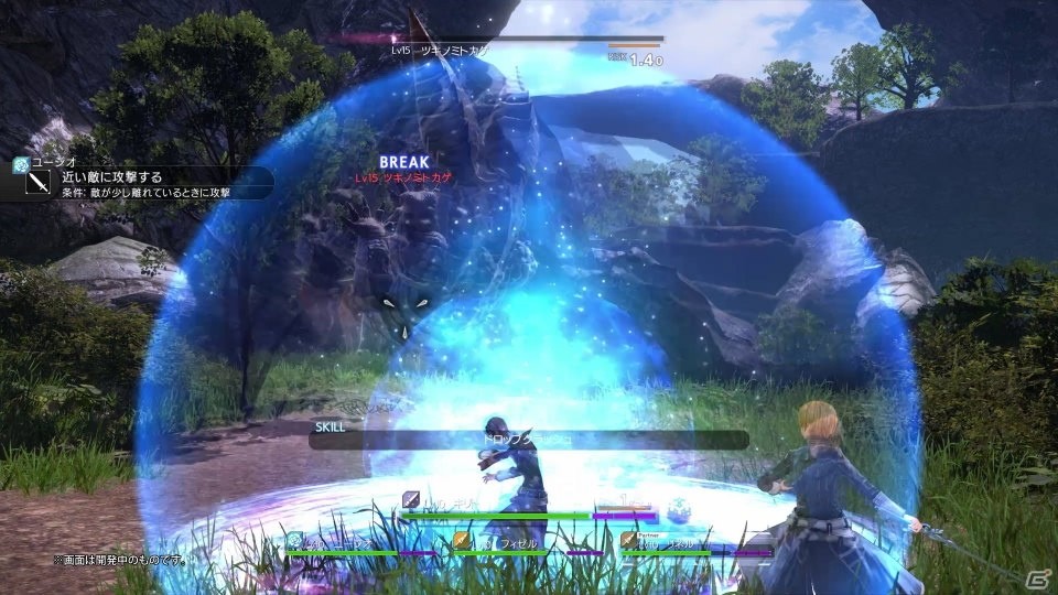 「SWORD ART ONLINE Alicization Lycoris」ReoNaさんによるOPテーマ「Scar/let」を収録したトレーラーが公開！の画像3