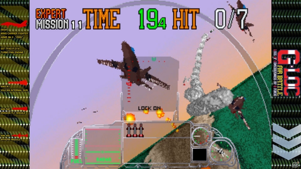Switch「SEGA AGES G-LOC AIR BATTLE」の配信日が3月26日に決定！シンプルな操作でジェット戦闘機による空戦を楽しもうの画像2