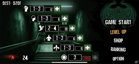 ハクスラとデッキ構築にハマる！中毒性の高い時間泥棒的RPG「クトゥルフと夢の階段TRPG」レビューの画像12