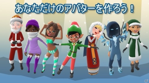 iOS/Android「Hotel Hideaway」が配信開始！3Dバーチャルワールドを舞台にしたソーシャルオンラインゲームの画像2
