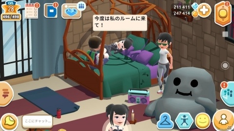 iOS/Android「Hotel Hideaway」が配信開始！3Dバーチャルワールドを舞台にしたソーシャルオンラインゲームの画像3