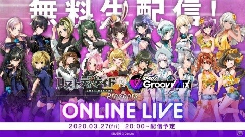 「D4DJ」の無観客ライブが3月27日にSHOWROOMで無料生配信！アニサマ2020ではPeaky P-keyの出演が決定の画像1