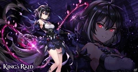 「キングスレイド」リリース2周年キャンペーンが開催！ゼラ（CV：諏訪彩花）も3月24日に登場の画像4