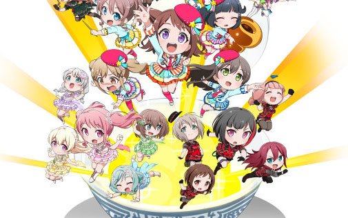 ミニアニメ「BanG Dream！ガルパ☆ピコ～大盛り～」のキービジュアルやエンディング情報などが公開