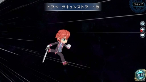 「英雄伝説 暁の軌跡モバイル」特務少佐姿のレクター・アランドールが期間限定イベントガチャに登場！の画像2