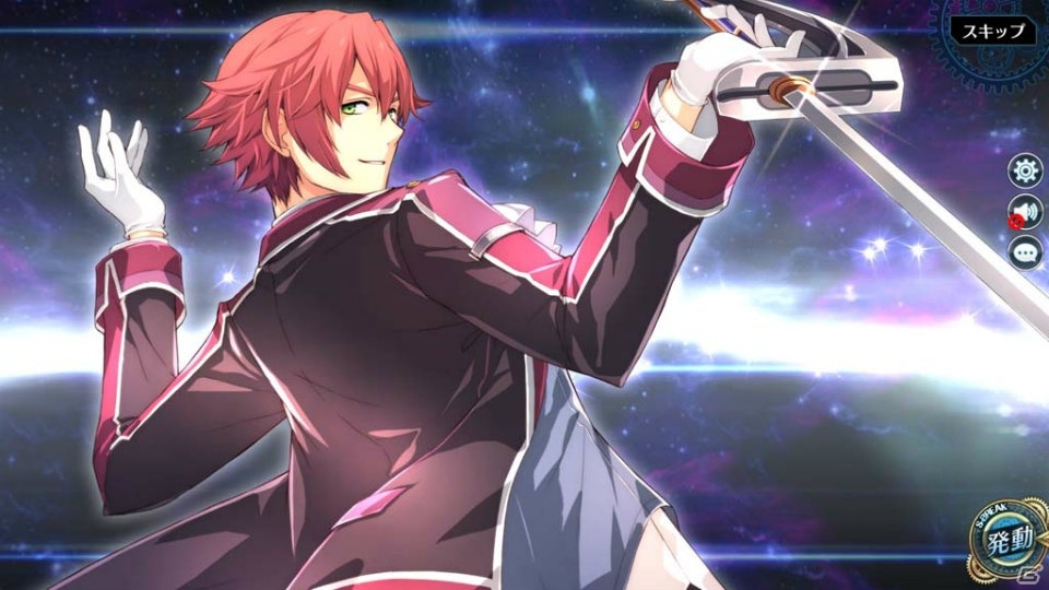 「英雄伝説 暁の軌跡モバイル」特務少佐姿のレクター・アランドールが期間限定イベントガチャに登場！の画像3