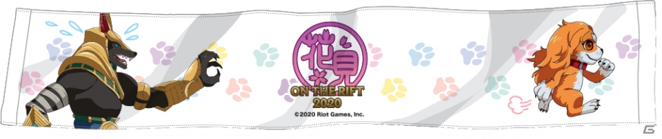 「リーグ・オブ・レジェンド」日本サーバー限定イベント「花見 ON THE RIFT 2020」が3月27日より開催！の画像8