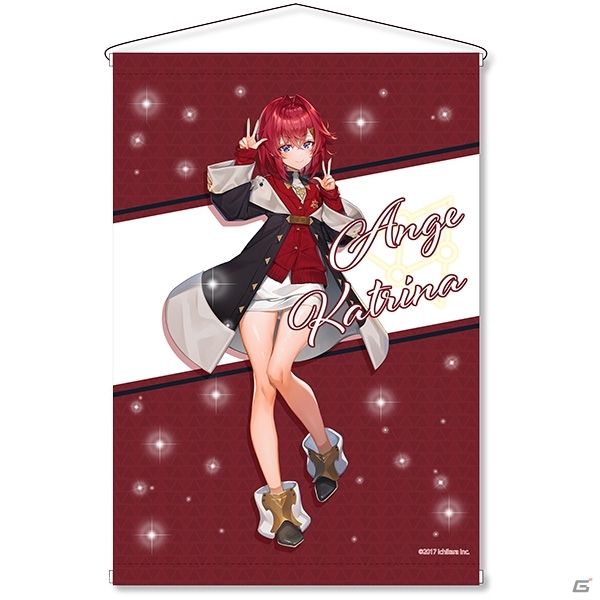 アンジュ・カトリーナ コラボタペストリー カプとれ」とVtuber「アンジュ・カトリーナ」のコラボが3月29日より