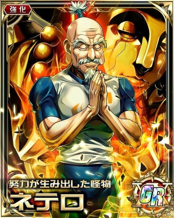 「HUNTER×HUNTER」バトルコレクション＆トリプルスターコレクションで「第3回挑戦！ハンター試験～シレン×ト×シケン～」が開催！の画像3