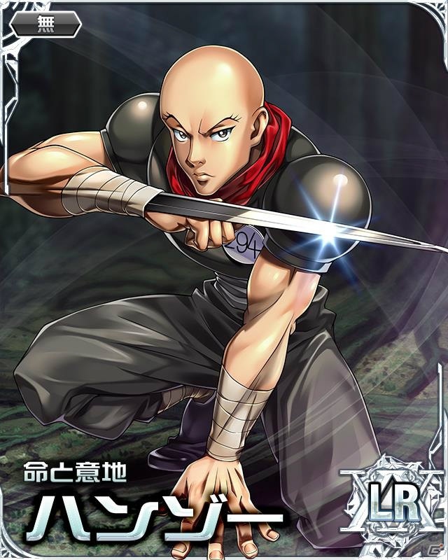 「HUNTER×HUNTER」バトルコレクション＆トリプルスターコレクションで「第3回挑戦！ハンター試験～シレン×ト×シケン～」が開催！の画像4