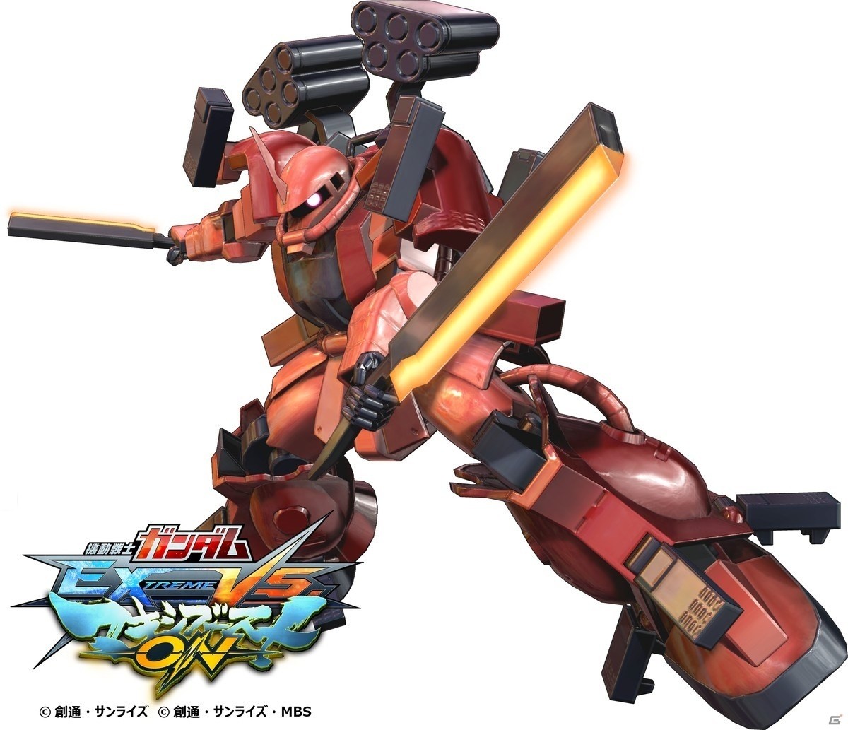 PS4「機動戦士ガンダム EXTREME VS. マキシブーストON」発売日が7月30日に決定！新モードや新機体を紹介する第1弾PVもの画像11
