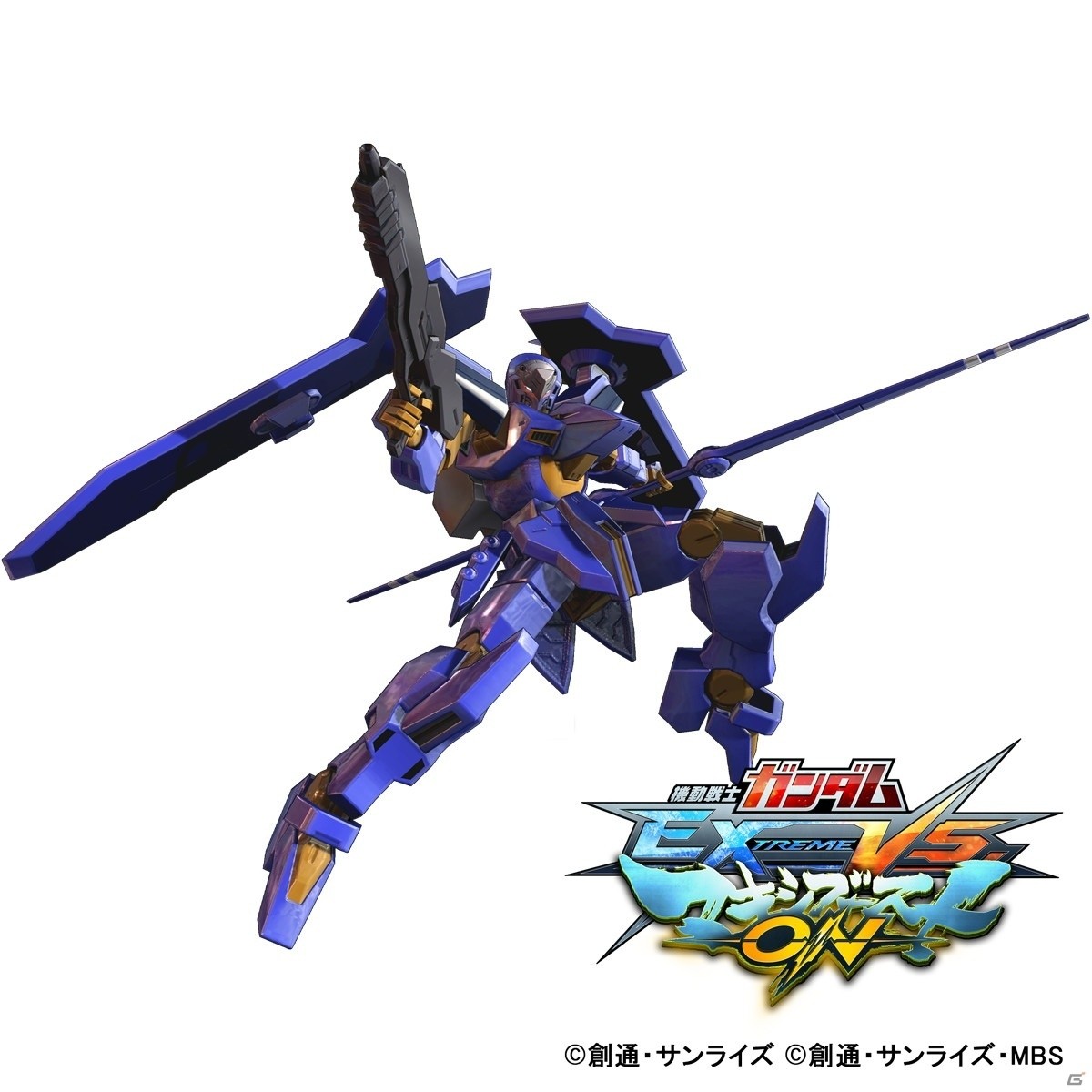 PS4「機動戦士ガンダム EXTREME VS. マキシブーストON」発売日が7月30日に決定！新モードや新機体を紹介する第1弾PVもの画像14