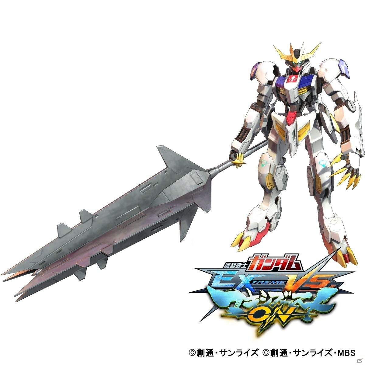 PS4「機動戦士ガンダム EXTREME VS. マキシブーストON」発売日が7月30日に決定！新モードや新機体を紹介する第1弾PVもの画像16