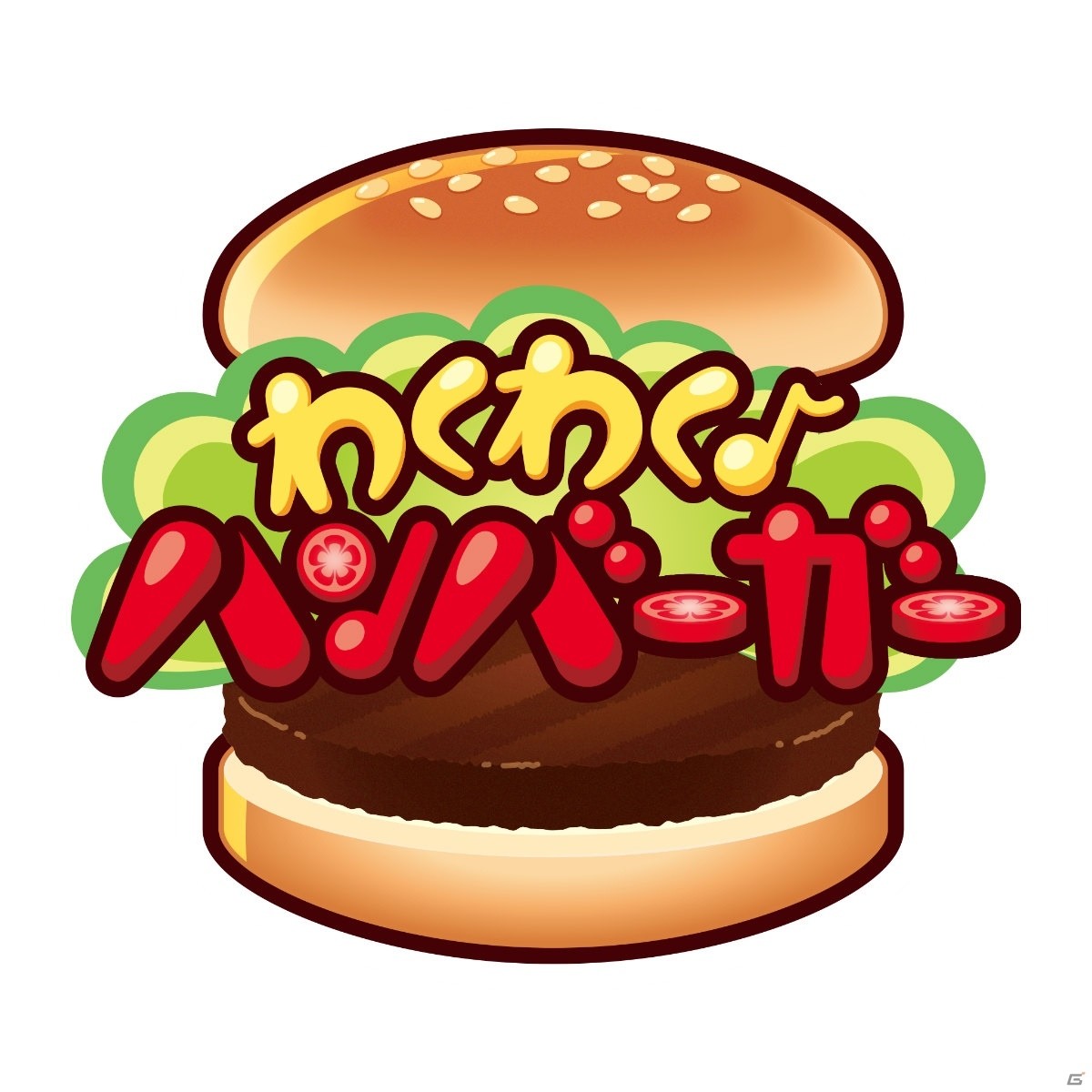 リアルなごっこ遊びが楽しめるキッズ向けビデオゲーム「わくわく♪ハンバーガー」が2020年3月中旬より稼働開始！の画像2