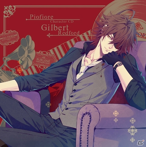 「ピオフィオーレの晩鐘」ギルバートのキャラクターCDが3月25日に発売！森久保祥太郎さんのインタビューも到着の画像1