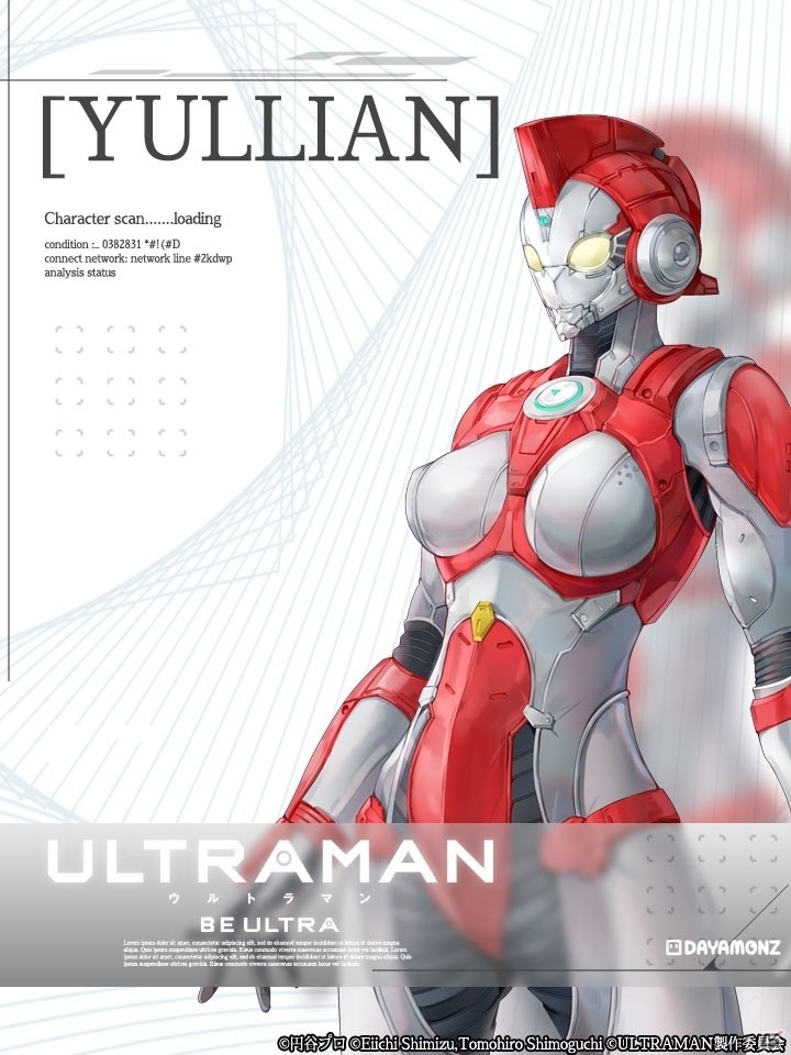 「ULTRAMAN:BE ULTRA」清水栄一氏デザインのMARIE、80やYULLIANモチーフのスーツが公開！の画像3