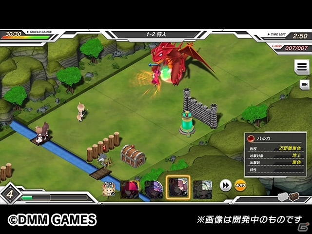 進軍バトルRPG「要塞少女」がサービス開始！★5確定チケットなどが手に入る記念キャンペーンも開催の画像7
