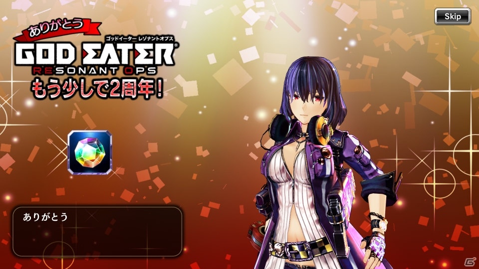 「ゴッドイーター レゾナントオプス」の「2周年記念公式生放送」が4月3日に配信！ゲストに下野紘さんや大空直美さんが登場の画像2