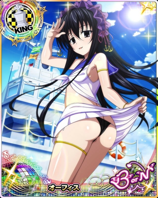「ハイスクールD×D」ミニセーラー衣装のリアスが報酬のイベント「海の上のオシゴトです！」が開始！の画像6