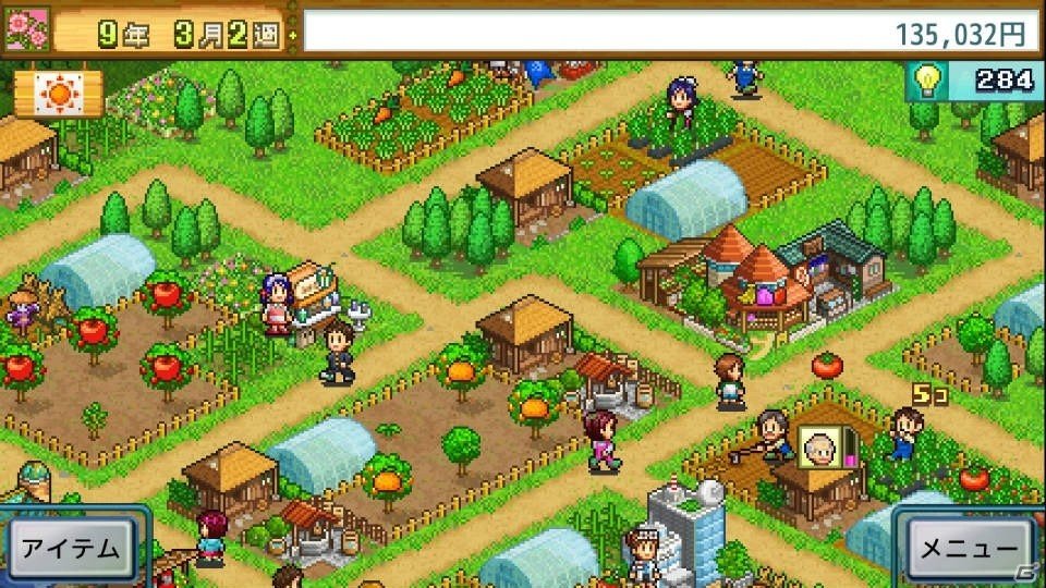 ほのぼの農園ライフシミュレーションゲーム「大空ヘクタール農園」が4月2日にSwitchで配信！の画像2