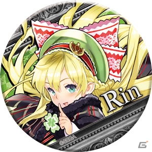 「Wonderland Wars」オリジナルグッズプレゼントキャンペーンが開催！サウンドトラックや缶バッジがラインナップの画像8