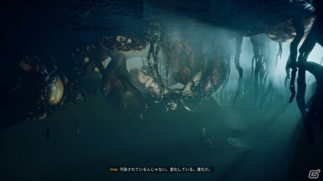 ラヴクラフト作品からインスパイアされたコズミックホラー「Moons of Madness」のPS4版が発売！の画像3