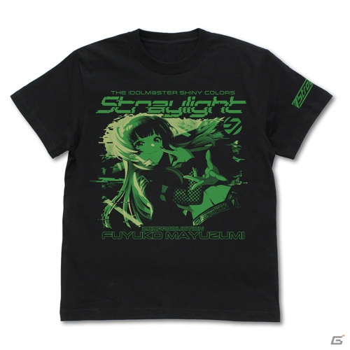 「アイドルマスター シャイニーカラーズ」よりストレイライトのTシャツや有栖川夏葉のジャージなどが登場！の画像1