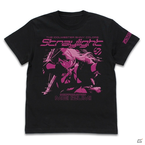 「アイドルマスター シャイニーカラーズ」よりストレイライトのTシャツや有栖川夏葉のジャージなどが登場！の画像3