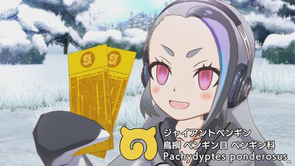 「けものフレンズ3」PPP大集合のイベント「Penguins Performance Project」が実施！DMM GAMES版も配信開始の画像15