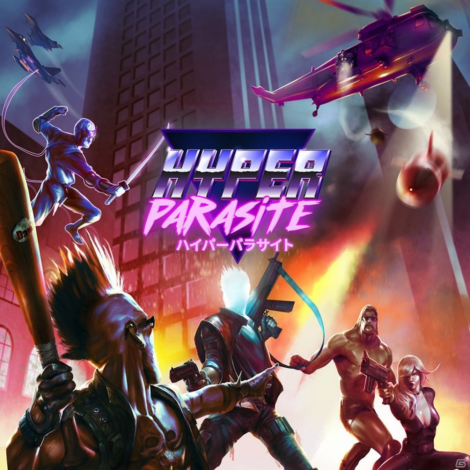 エイリアンとなり人類を“ボディスナッチ”して操るアクションSTG「HyperParasite」がPS4/Switchで4月に配信！の画像1