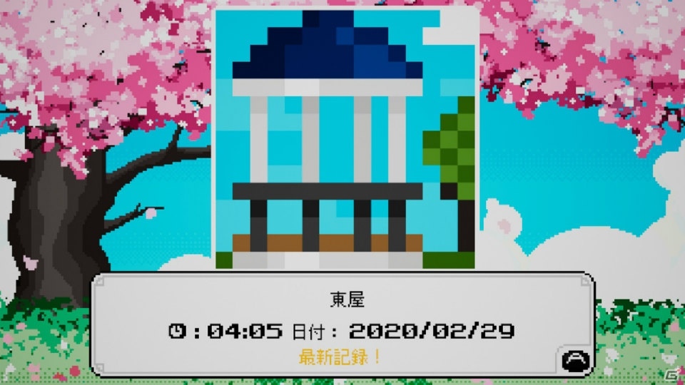 アドベンチャー要素が加わったお絵かきパズルゲーム「ピクセルクロス アドベンチャー」が4月9日に配信！の画像3