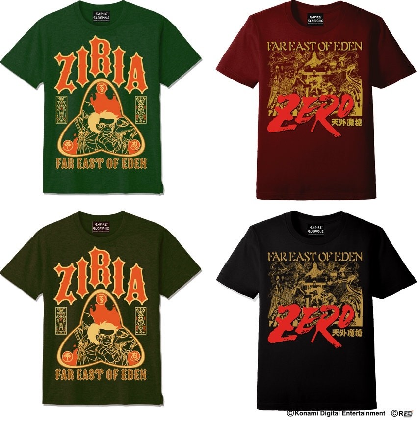 GAMES GLORIOUSと「天外魔境」シリーズのコラボ商品が4月18日に発売！Tシャツやキーホルダーなどがラインナップの画像2
