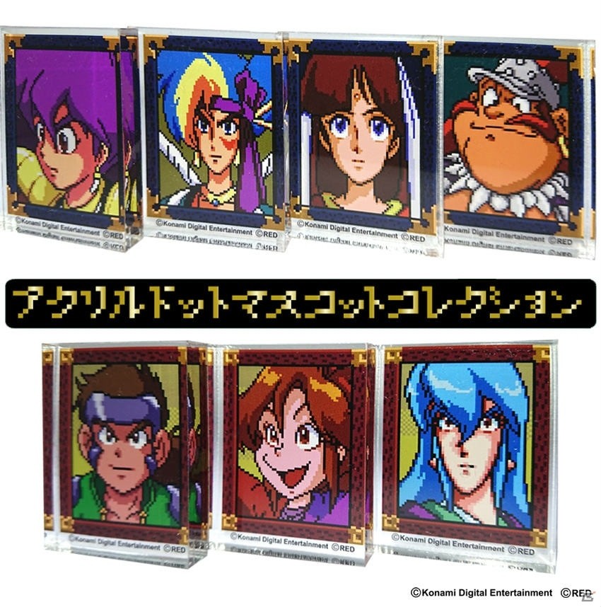 GAMES GLORIOUSと「天外魔境」シリーズのコラボ商品が4月18日に発売！Tシャツやキーホルダーなどがラインナップの画像4