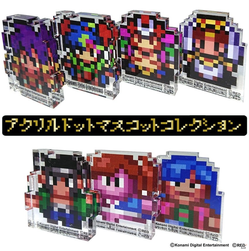 GAMES GLORIOUSと「天外魔境」シリーズのコラボ商品が4月18日に発売！Tシャツやキーホルダーなどがラインナップの画像5