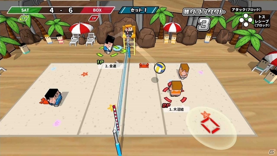 Switch版「机でバレー」が配信開始！オリジナルチームの作成や4人対戦が可能にの画像4