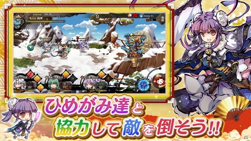 iOS/Android「ひめがみ神楽」が2020年初夏に配信！「ひめがみ絵巻」の続編となる神霊縁結びRPGの画像4