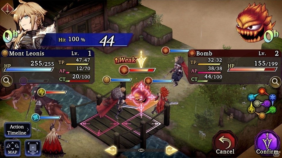グローバル版「WAR OF THE VISIONS ファイナルファンタジー ブレイブエクスヴィアス 幻影戦争」が配信開始！の画像1