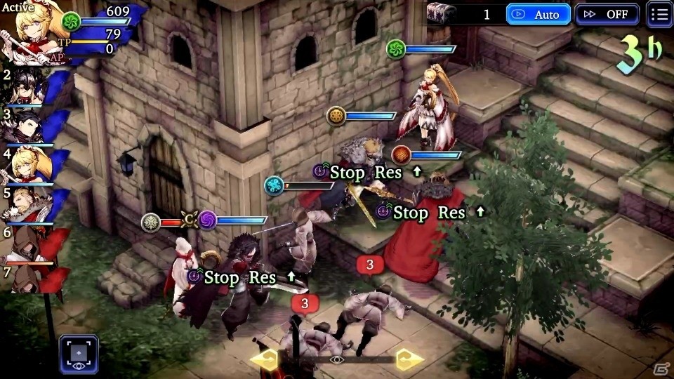 グローバル版「WAR OF THE VISIONS ファイナルファンタジー ブレイブエクスヴィアス 幻影戦争」が配信開始！の画像5