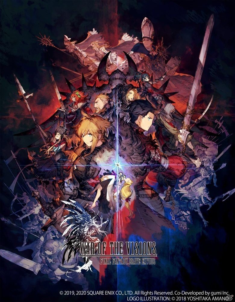 グローバル版「WAR OF THE VISIONS ファイナルファンタジー ブレイブエクスヴィアス 幻影戦争」が配信開始！の画像7