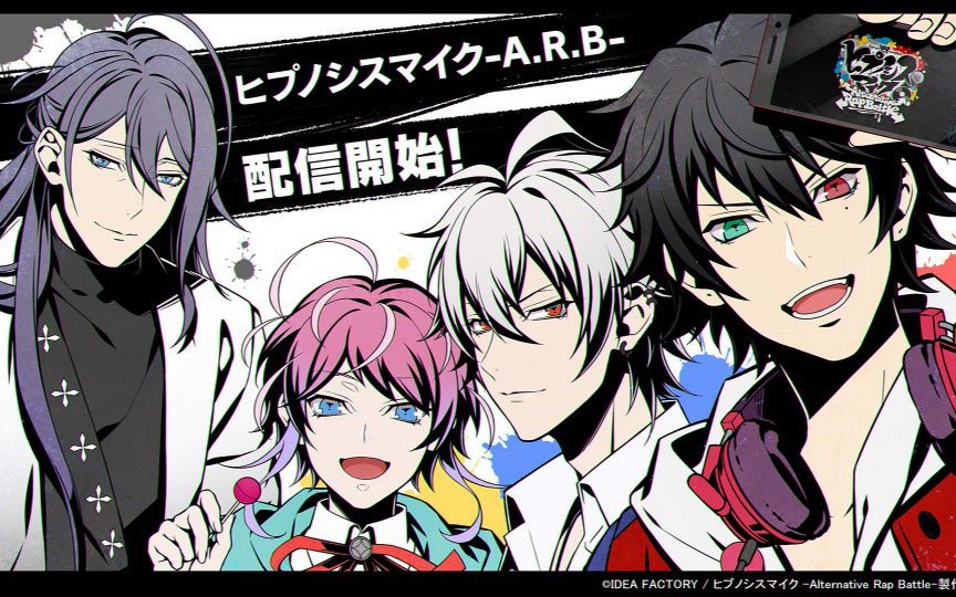 「ヒプノシスマイク -Alternative Rap Battle-」が配信開始！新曲「Survival of the Illest」も解禁に