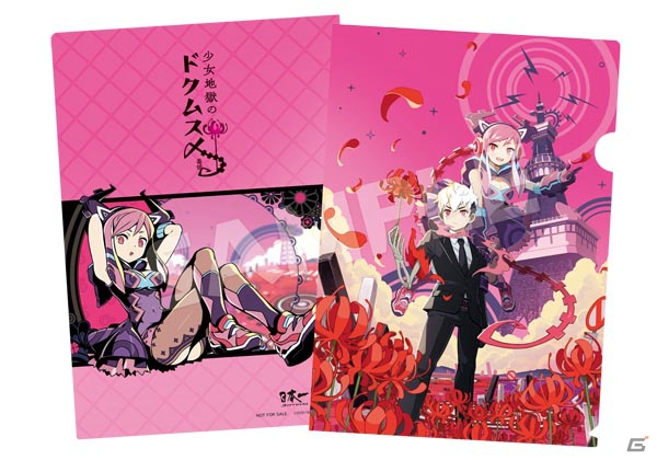 「少女地獄のドクムス〆」描き下ろしタペストリーなど店舗特典の情報が公開！の画像5