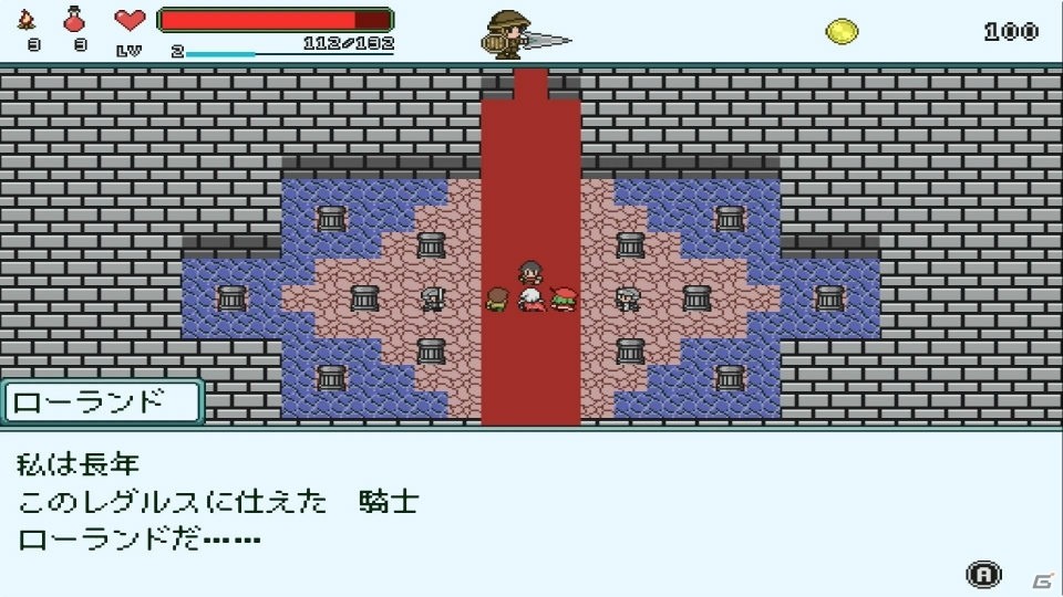 Switch版「ARTIFACT ADVENTURE 外伝 DX」4月21日まで30％オフのスプリングセールが実施！の画像5