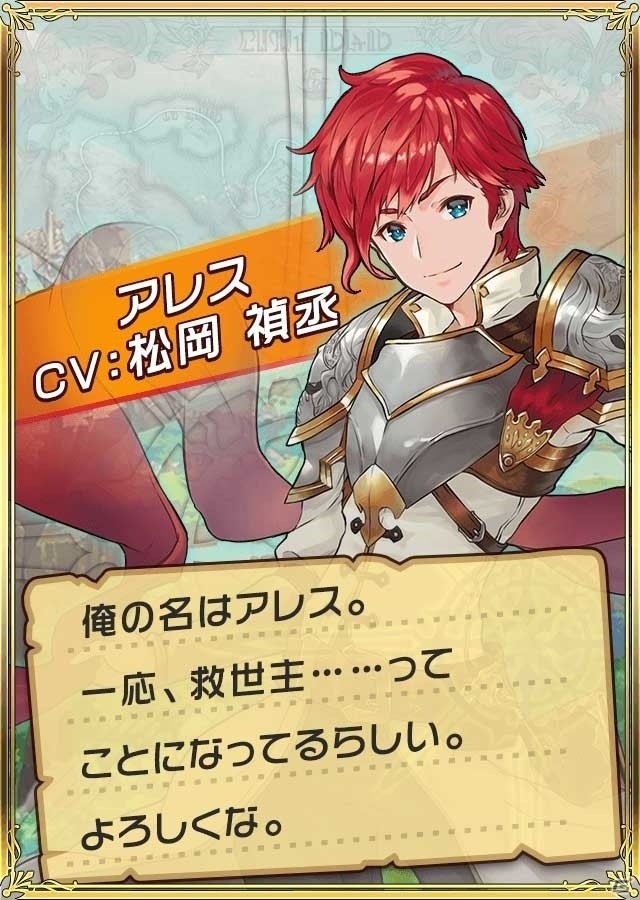 仲間の数だけ戦略がある―繋がるRPG「セイクリッドブレイド」がiOS/Androidで今春配信！の画像2