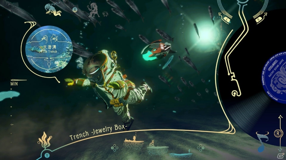 新感覚潜水探検アクション「深世海 Into the Depths」がSwitchに登場＆配信開始！の画像17