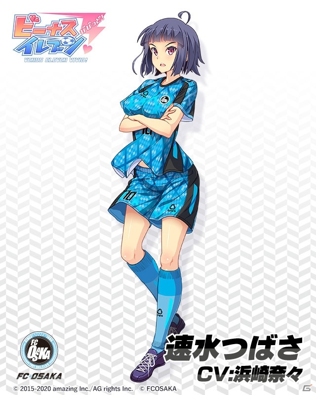 「ビーナスイレブンびびっど！」で「FC大阪×びびびコラボキャンペーン 2020」が実施！2020FC大阪のSD衣装をゲットしようの画像4