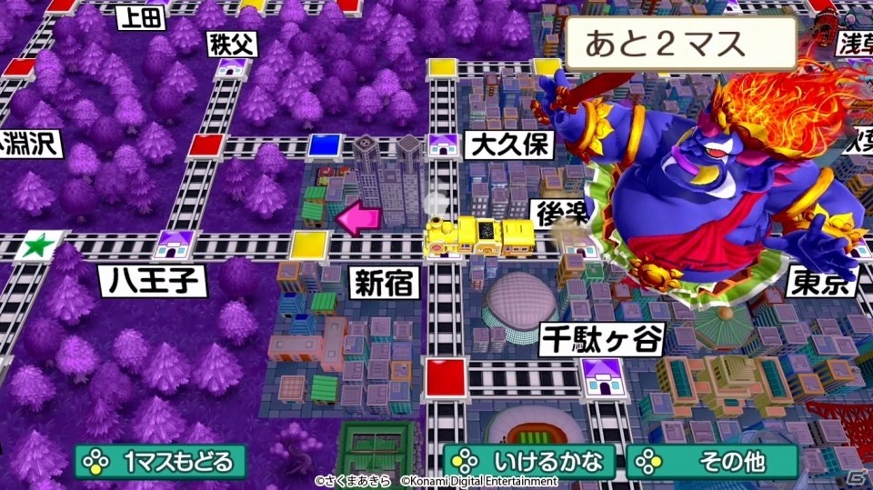 「桃太郎電鉄～昭和 平成 令和も定番！～」の発売時期が2020年冬に決定！ローカル対戦＆オンライン対戦への対応が明らかにの画像6