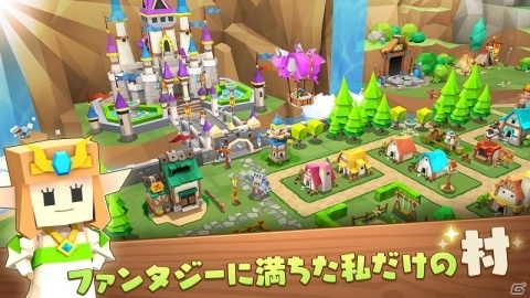 新作・事前登録中のiPhone/Android向け最新おすすめスマホゲームアプリ 2020年3月28日号の画像5