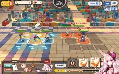新作・事前登録中のiPhone/Android向け最新おすすめスマホゲームアプリ 2020年3月28日号の画像7
